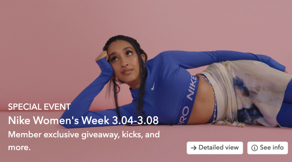 Nike E-Commerce Special Event